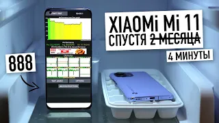 Распаковка Xiaomi Mi 11 - все не так хорошо через 4 минуты. Но лучше Samsung и дешевле Apple?