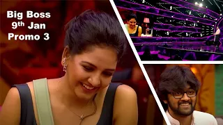 Bigg Boss Tamil Season 5  9th January 2022   Promo 3