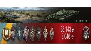 World of Tanks - T-34-1 | 2663 Damage, Ace Tanker