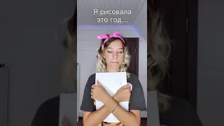 САМЫЙ ЛУЧШИЙ РИСУНОК😱😏