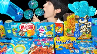 ASMR MUKBANG BLUE DESSERT 직접 만든 갤럭시 꿀젤리 블루 디저트 아이스크림 먹방 & 레시피 GALAXY HONEY JELLY CANDY EATING SOUNDS