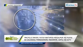 One North Central Luzon: Tricycle driver, patay matapos masalpok ng kotse sa Calasiao, Pangasinan