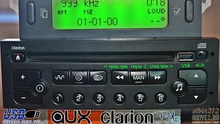 Clarion RD3 (PU-2471D) - USB, AUX