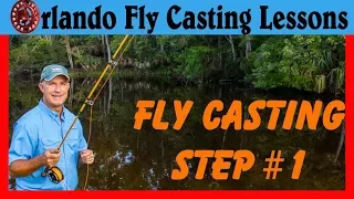 How to Start Fly Casting -Step #1 (do this first)