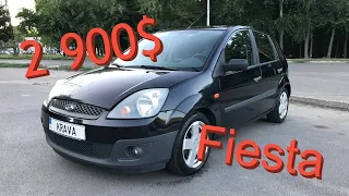 Ford Fiesta по цене Daewoo Lanos, заработали первые 400$ за неделю