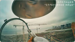 Башенный кран. Замена лампочек на стреле. Работа на высоте. Tower crane. Replacing bulbs.