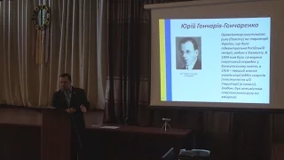 99-та річниця звільнення Краматорська військами УНР