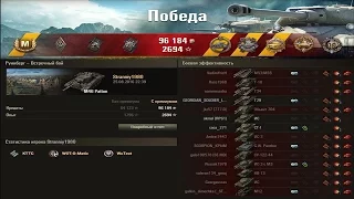 M46 Patton. 11 фрагов в ангар!!! Молоток!!! Лучший бой World of Tanks