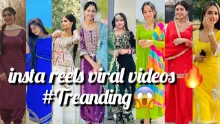 Punjabi cute girl viral suite ❤️ insta reels viral videos Punjabi songs rock Punjabi singers