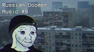 Russian Doomer Music #9