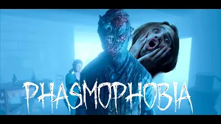 Я ОРАЛ, МЕНЯ ПУГАЛИ • Phasmophobia • Стрим 4