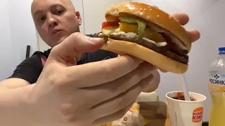 Бургер Кинг мукбанг mukbang eating