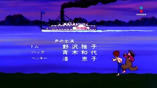 Tom Sawyer Ending (Boku No Mississippi) Imagen TV - 1080p