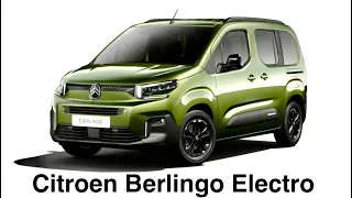 Citroen Berlingo Electro - многофункционал для бизнеса, города и не только.