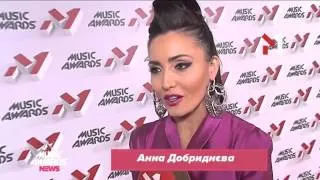 M1 Music Awards News. Выпуск 8. Часть 1 - 27.11.2015