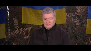 ⚡️Україна має бути членом НАТО! Там, де НАТО – там мир, там, де Росія – там війна