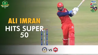 Ali Imran Hits Super 50 | Northern vs Central Punjab | Match 23 | National T20 2021 | PCB | MH1T