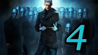 Прохождение DmC: Devil May Cry - Vergil's Downfall — Миссия 4: Бессердечный