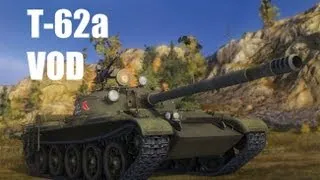 World of Tanks.VoD Т-62 - Как играть на Т-62