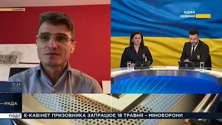 Економічна ситуація в Україні: прогнози експерта | Василь Фурман