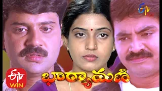 Bharyamani  | 3rd August 2020  | Full Episode 76 |  ETV Plus