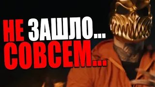 RADIO TAPOK & ALEX TERRIBLE (Александр Шиколай) - Psychosocial (SLIPKNOT) | Реакция Leos Hellscream