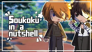 15! Soukoku in a nutshell || Joke || ~Nox || Dazai Osamu & Chūya Nakahara || Bungou Stray Dogs