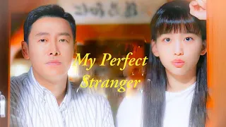 لما تسافر بالزمن عشان تلاقى مستقبلك بس متلقهوش 🙂 ملخص  مسلسل My Perfect stranger