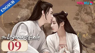 [The Legend of Anle] EP09 | Orphan Chases the Prince for Revenge|Dilraba/Simon Gong/Liu Yuning|YOUKU