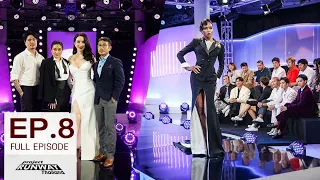 【ENG SUB】Project Runway Thailand EP.8 (Full Ep) | 25-06-2022 | JKN18