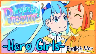 English Cover - Hirogaru Sky! Precure ~Hero Girls~ [+ Speedpaint]