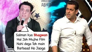 Govinda Makes FUN Of Salman Khan For Not Giving Any Film After Partner & Not Launching His Daughter