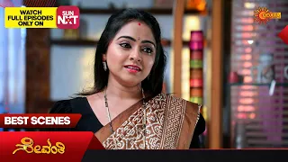 Sevanthi - Best Scenes | 27 Oct 2023 | Kannada Serial | Udaya TV