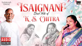 Isaignani Duet Hits of K. S. Chitra | Ilaiyaraaja | 80s & 90s Hits | Tamil Evergreen Songs