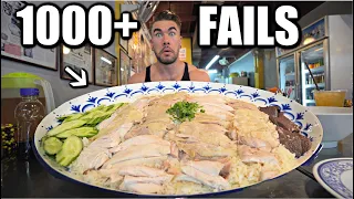 98% FAIL THIS CHICKEN RICE CHALLENGE THAT FEEDS 13 PEOPLE | Joel Hansen