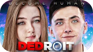 ХЕСУС ПРИЕХАЛ В ГОСТИ К ГАЕЧКЕ ПОИГРАТЬ В DETROIT: BECOME HUMAN