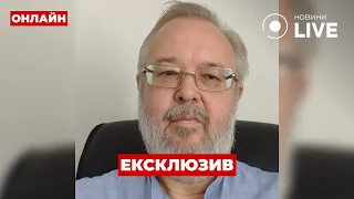 ⚡️ЕРМОЛАЕВ: Скандальное заявление Подоляка. Диктаторская помощь. G20 боится РФ?/ПОВТОР | Новини.LIVE