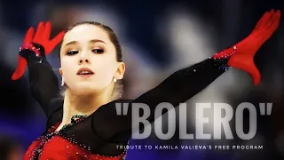 Tribute to Kamila Valieva's Free Program: "Bolero"