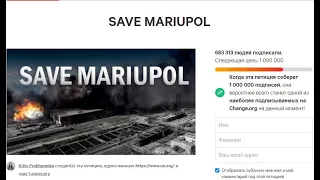 #SAVEMARIUPOL Pianoбой - Вітчизна (Two Are, Etonika Remix)