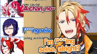 Axel says he's F-ING SEISO and A-chan repeats it