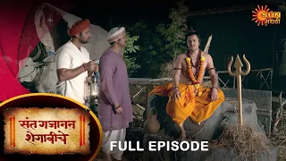 Sant Gajanan Shegaviche - Full Episode | 28 Jan 2022 | New Marathi Serial | Sun Marathi