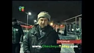 Рамзан Кадыров - В лесу родилась ёлочка