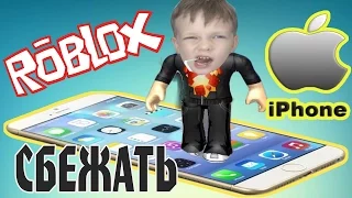 Приключения мульт игры RoBlox  другие детские игры