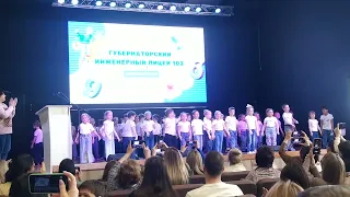 Матушка Земля. Выступления ребят с садика в губернаторском лицее.