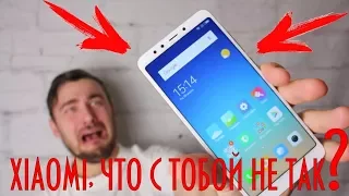 Обзор Xiaomi Redmi 5 - Лучший бюджетный смартфон 2018 года!?