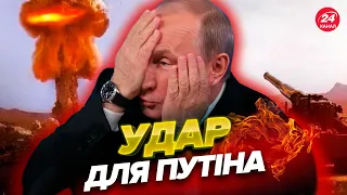 💥Що найбільше вдарить по Росії найближчим часом? / Путін захоче помститися