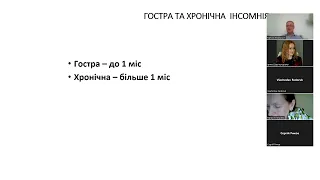 Стрес, ПТСР психологічні методи корекції