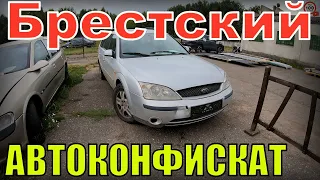 АВТОКОНФИСКАТ, БРЕСТ, ПОЯВИЛИСЬ НОВИНКИ - ФОРД МОНДЕО ДИЗЕЛЬ, ПЕЖО 406, 2,0 HDI и ХЕНДАЙ СОЛЯРИС