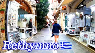 Old Town of Rethymno, Crete