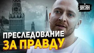 Кремль вызверился на рэпера Оксимирона за правду о войне в Украине